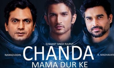 Chanda Mama Door Ke: Know About This Movie Cast, Crew and Story